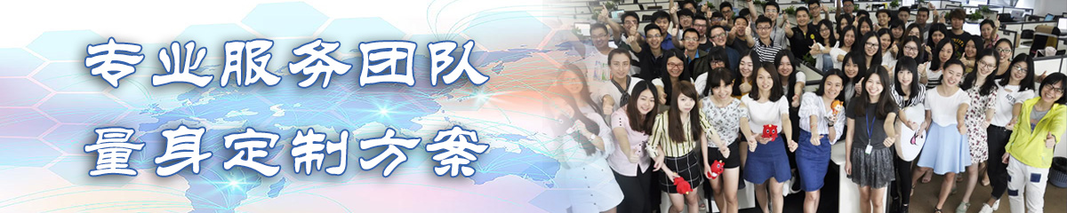 达州ERP系统